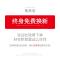 简易衣柜简约现代经济型学生宿舍单人小号寝室组装布衣橱收纳组合_729_578 默认颜色