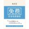 儿童衣柜简易小衣橱家用组装男孩宝宝收纳柜子卡通简约现代经济型_847_4 默认颜色