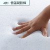 学生垫 A款:凝胶记忆棉学生垫120*190*5cm