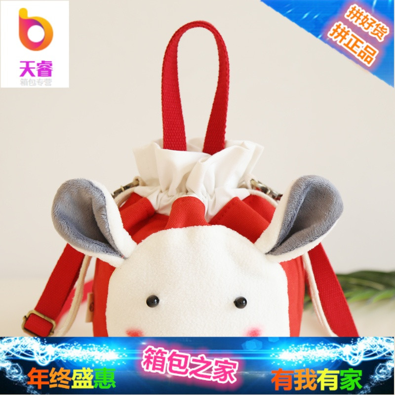 韩版卡通帆布斜挎水桶包女士可爱兔子单肩包抽带束口手机包_7 红色兔子