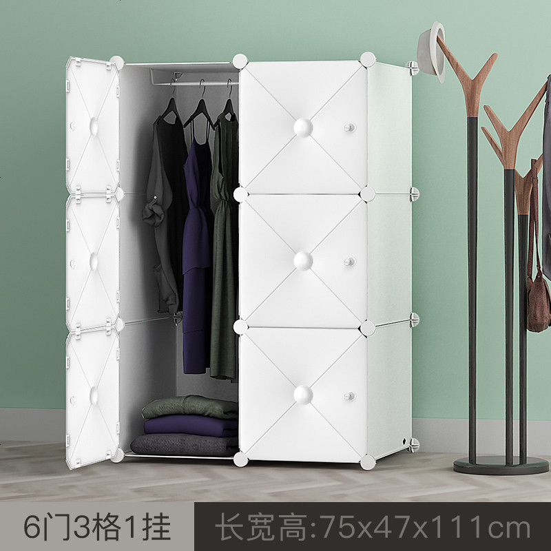 简易衣柜简约现代经济型实木省空间卧室组装塑料衣橱推拉_443_690 默认颜色