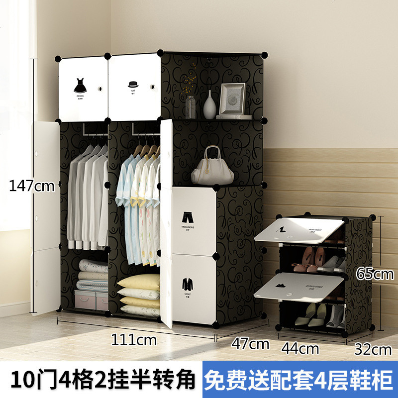 简易衣柜简约现代组装折叠布衣橱防尘加固加粗收纳柜经济型省空间_263_26 默认颜色