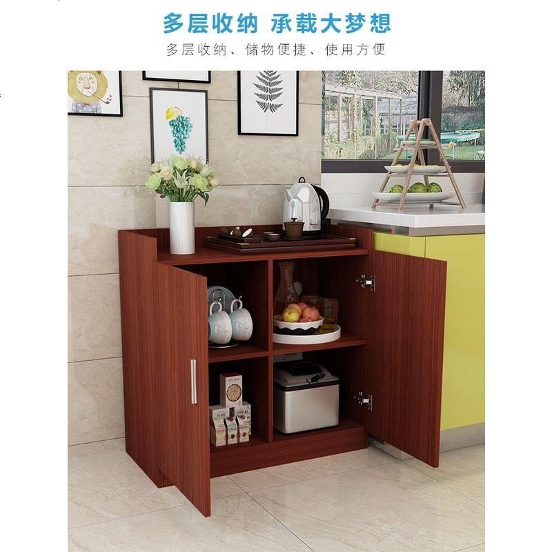 简约欧式茶水柜办公室客厅茶具柜茶柜餐边储物备餐柜茶水桶柜茶台_439_743 柚木色双_80长*35深*80高_3_
