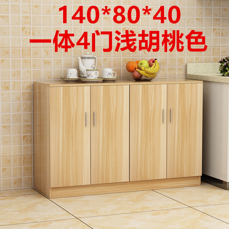 现代简约厨房橱柜碗柜带收纳储物餐边微波炉柜阳台客厅茶水柜子_989_846 【4_】浅胡桃1.4米_双_