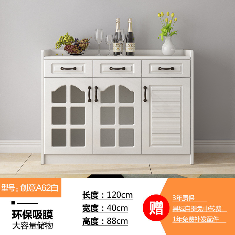现代简约餐边柜餐厅家用收纳柜白色茶水柜四储物免漆酒柜阳台柜_197_23 创意A62白_双_