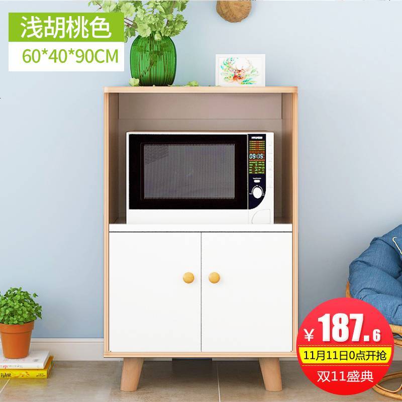餐边柜现代简约厨房柜子储物柜碗柜简易橱柜多功能家用收纳省空间_682_437 白色_餐边柜1801_单_