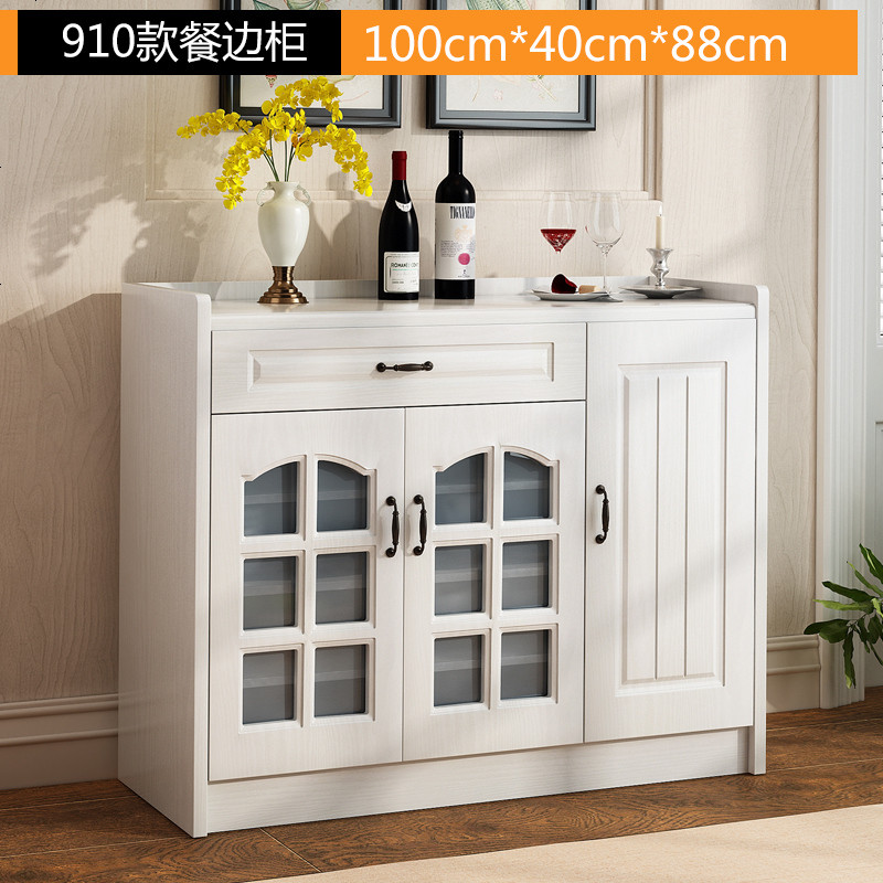 现代简约餐边柜时尚酒柜厨房四餐厅组装白色大容量茶水柜多功能_227_69 910下柜金属黑拉手_6_
