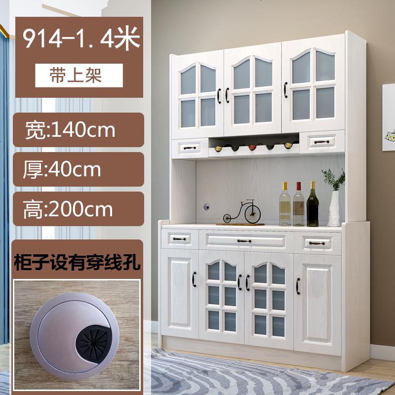 现代简约餐边柜时尚酒柜厨房四餐厅组装白色大容量茶水柜多功能_227_69 914-1.4米带上架送货并安装_6_以上