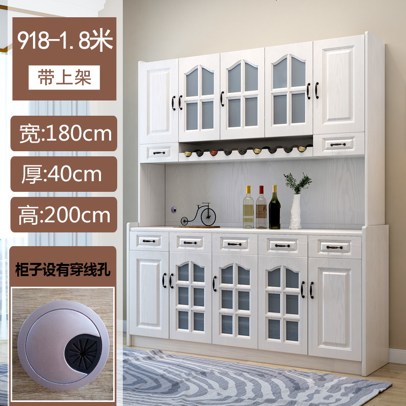 现代简约餐边柜时尚酒柜厨房四餐厅组装白色大容量茶水柜多功能_227_69 918-1.8米带上架送货并安装_3_