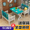 北欧实木餐桌椅组合 咖啡厅快餐桌椅组合 甜品店桌椅 卡座地中海_820_371 长凳（150长*30深*42坐高）