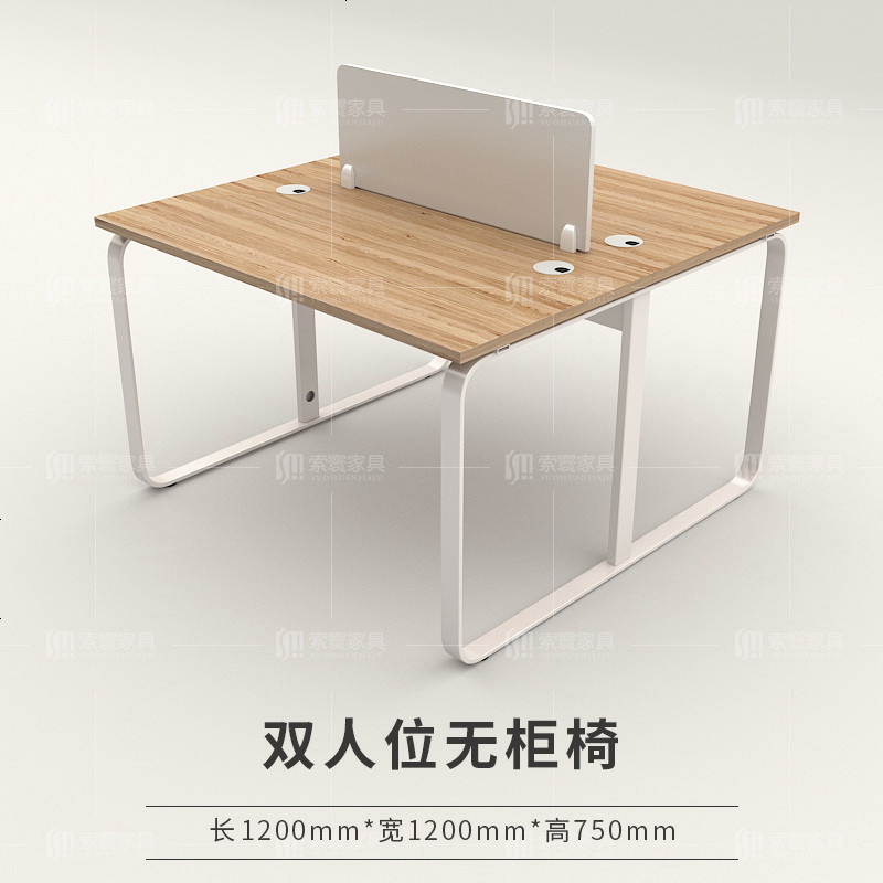 ??屏风办公桌简约现代桌椅组合职员电脑办工桌家具4四人位6卡位_12_382 两人位(无柜椅)