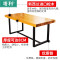实木电脑桌书桌电脑台式桌家用写字桌学生写字台松木办公桌工作台_971_318 240*90*75板厚8cm