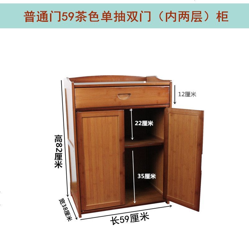 竹制茶水柜实木餐边柜厨房柜碗柜微波炉柜酒水柜置物柜阳台收纳柜_788_160 咖啡色_茶色59三层抽双__双_
