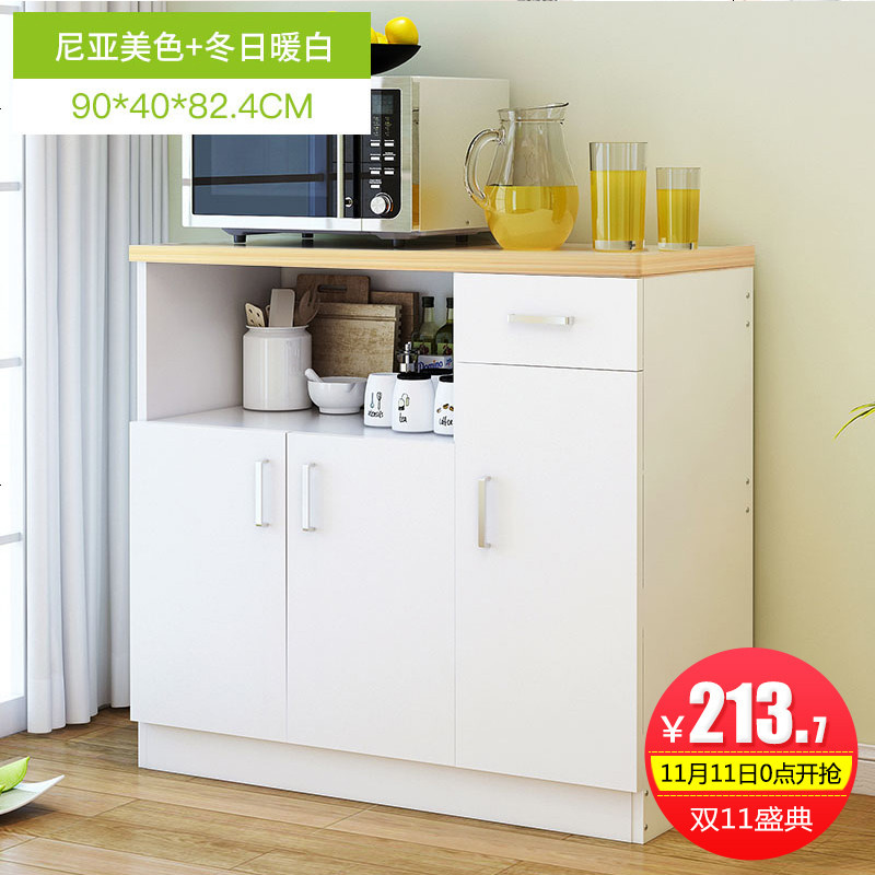餐边柜客厅厨房柜子储物柜带多功能置物柜经济型橱柜家用茶水柜_517_775 A款尼亚美色_4_
