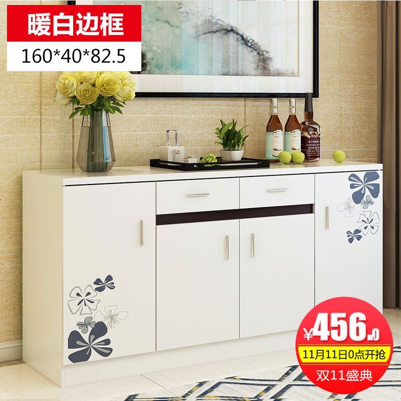 餐边柜客厅厨房柜子储物柜带多功能置物柜经济型橱柜家用茶水柜_517_775 白色_暖白1.6米_4_