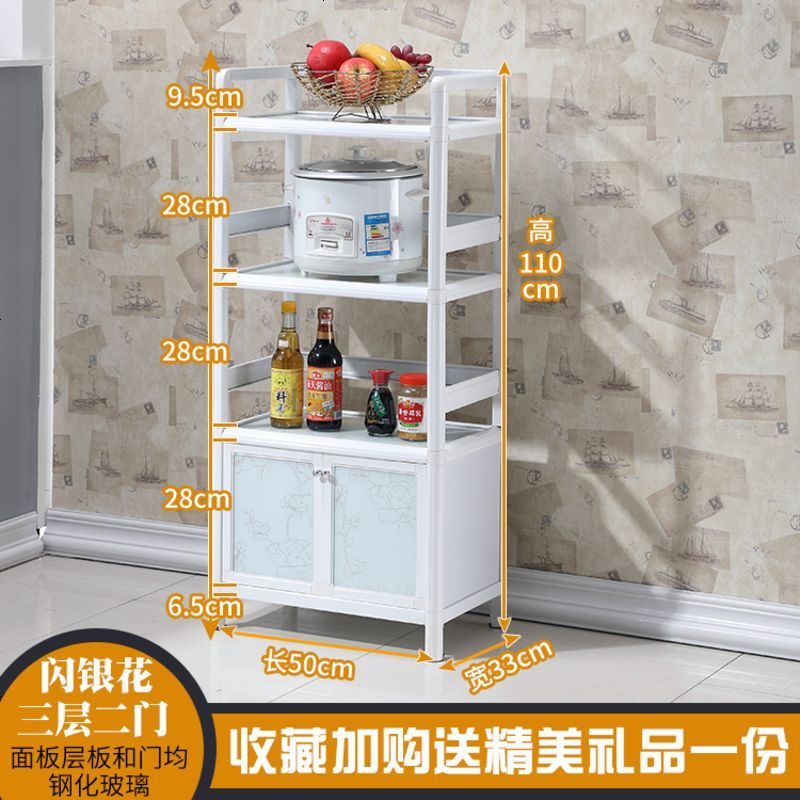 铝合金储物柜简约现代餐边柜碗柜简易橱柜多功能组装小柜子厨房柜_292_929 闪银花三层双_50*33*110_6_