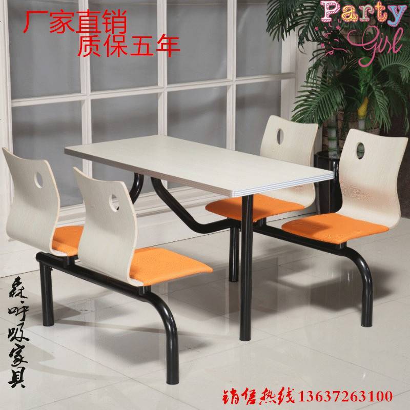 快餐桌椅组合小吃店奶茶餐厅面馆桌椅连体员工学生不锈钢食堂餐桌_792_284 座位加软包