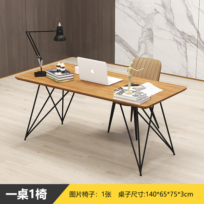 LOFT北欧铁艺实木家用桌电脑长方形桌椅凳子组合餐桌创意简约书桌_568_423 一桌1椅