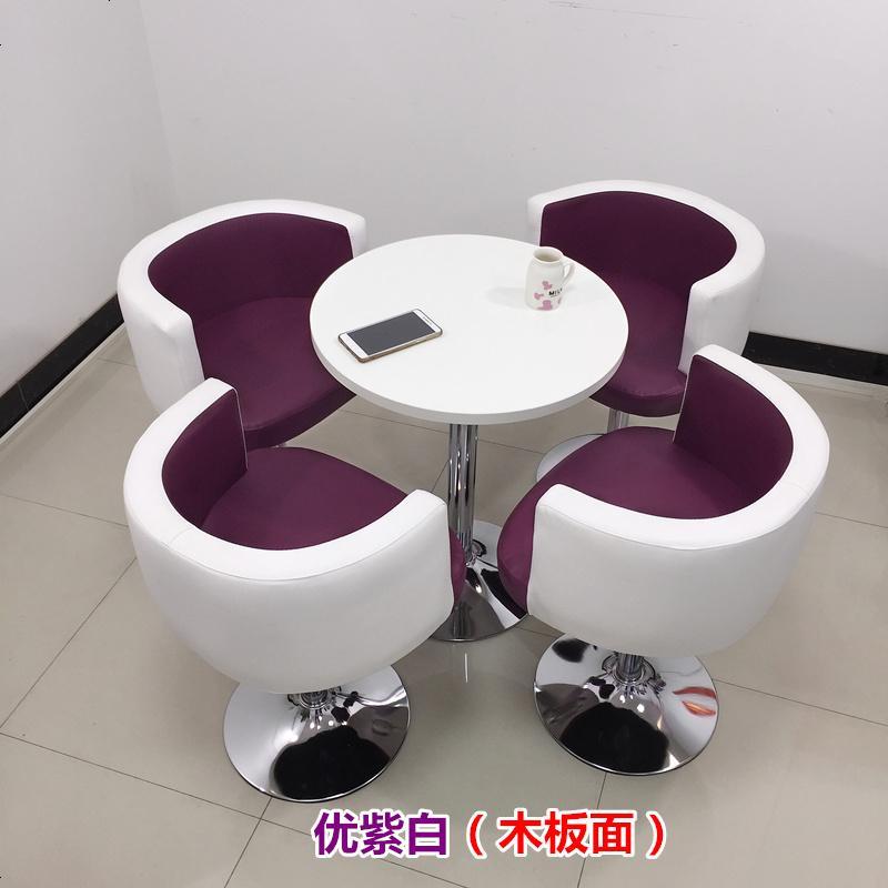 一桌三椅洽谈桌椅休闲桌咖啡厅组合办公钢化玻璃小圆桌餐桌奶茶桌_11_336 柠檬黄_1+4_紫白_木面