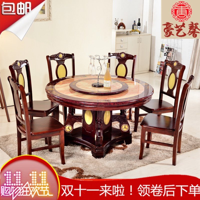 大理石餐桌圆形家用客厅饭桌欧式实木大理石餐桌椅组合圆桌带转盘_245_73 桌面带孔小盘不带