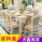 欧式餐桌可伸缩折叠圆形实木大理石餐桌椅组合简约现代小户型美式_186_612 1+4椅大款真皮