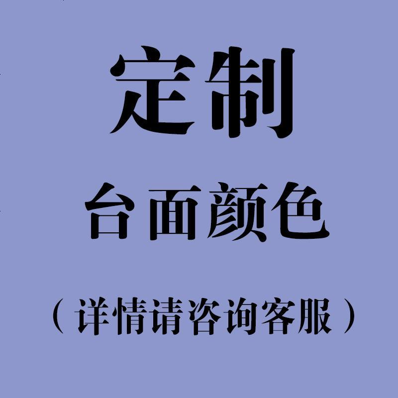 大理石餐桌椅组合现代简约圆桌吃饭桌子家用圆形大小户型实木餐桌_526_91 定制其他台面颜色_详情请联系客服