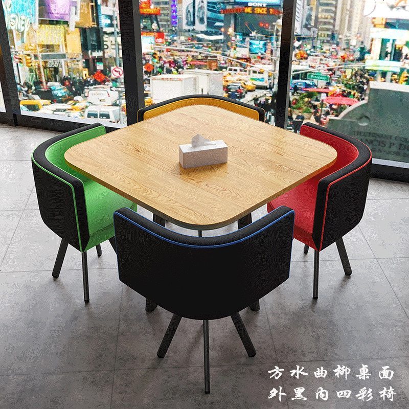 简约接待洽谈桌椅组合现公休闲会客桌椅咖啡厅店铺小圆桌餐桌_547_500 四彩_方水曲柳