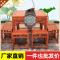 仿古实木中式家具餐桌椅组合榆木八仙桌小方桌茶桌饭店酒店长餐桌_197_867 98_实木面铜钱八仙桌_单桌