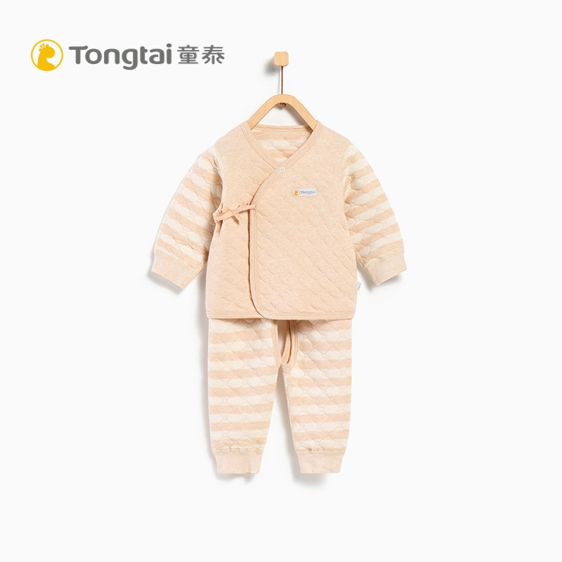童泰TONGTAI纯棉婴儿加厚内衣套装0-3个月宝宝秋冬季保暖和服两件套儿童通用59cm