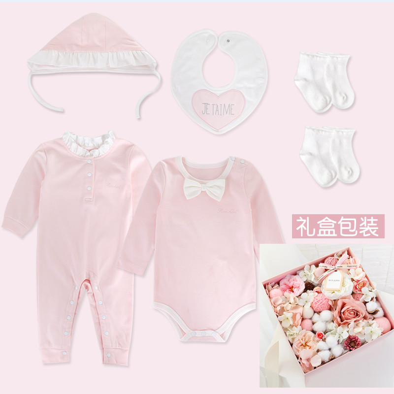 RON KIDS新生儿礼盒秋冬婴儿用品刚出生宝宝初生婴儿衣服满月礼物 80cm建议12-18个月送礼 粉色法文礼盒