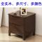 北欧全实木超窄床头柜迷你卧室小床边柜 现代简约储物斗柜30/35CM_72_205 整装_正面25CM原木色（全实木）_（深度41高度50）