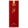 Thehistoryof韩国洁面乳津率享红华凝香洗面奶紧致抗皱180ml_5