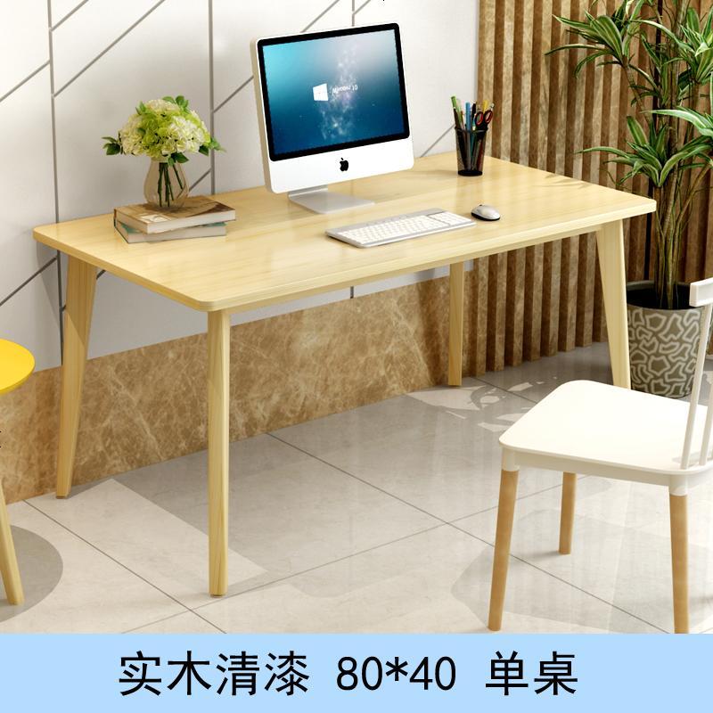 简易电脑桌家用小户型简约现代台式实木书桌北欧学习桌经济型桌子_781_299 实木清漆_80_40_75cm