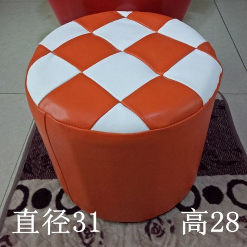 大方格皮墩子穿换鞋櫈沙发蹬矮屁蹲小梳妆礅茶几椅搁脚登圆皮凳子_565_157 桔色_28高橘白