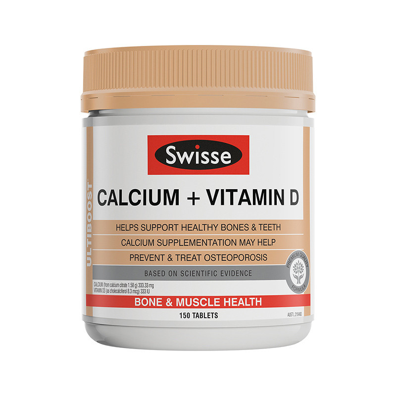 Swisse柠檬酸钙+维生素D片150粒*1瓶装