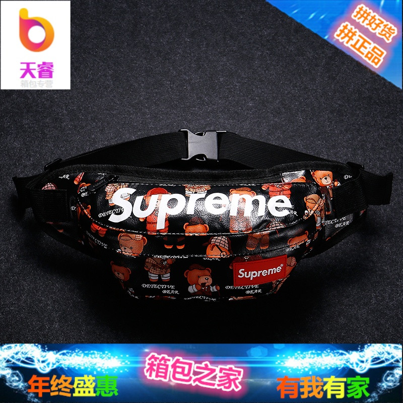 supreme腰包女2018新款时尚ins斜挎包pu皮运动superme胸包男潮牌 大气黑小熊图案