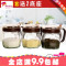 厨房用品家用油壶味罐瓶料盒味盒佐料味品收纳盒盐罐套装 咖啡3个调味罐（拍2套送2底座）