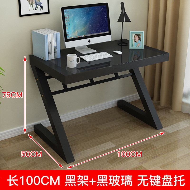 电脑桌台式家用钢化玻璃简约现代经济型电竞桌单人简易书桌办公桌_988_191 100*50黑架+黑玻璃