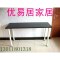 北京简约电脑桌简易办公桌子会议桌双人培训桌书桌140*60餐桌_727_714 140*70*75