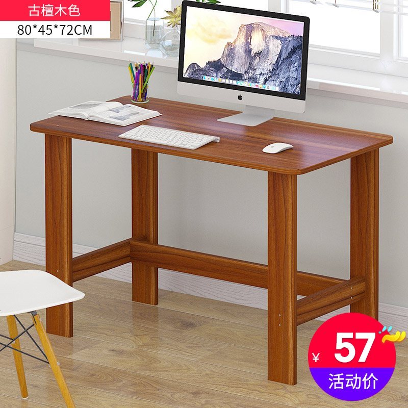 简易桌子 电脑桌台式桌 家用简约现代学生书桌办公桌写字桌经济型_479_34 B款古檀木色80cm