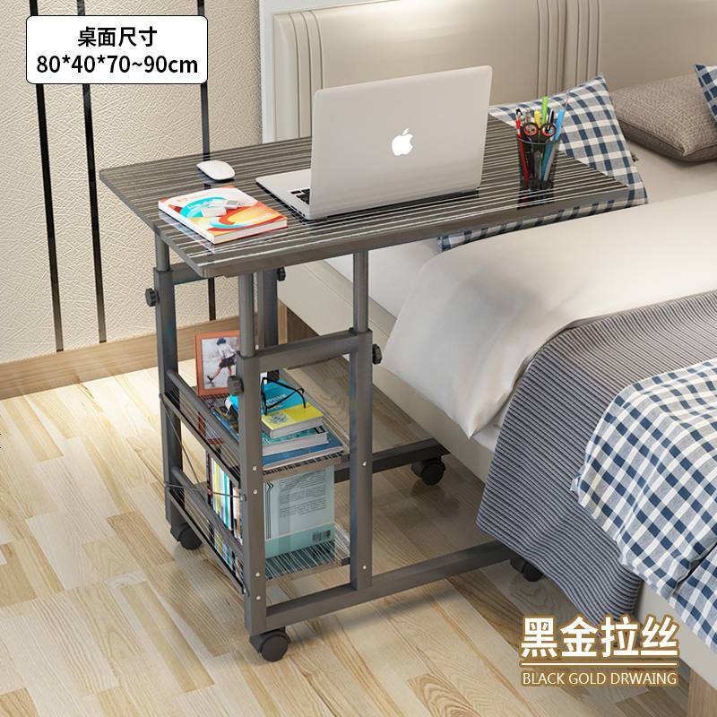 可移动简易升降笔记本电脑桌折叠懒人床上书桌简约卧室床边小书桌_637_870 可升降80*40世界波