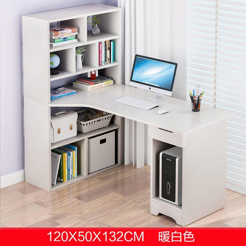 电脑台式桌家用简易写字书桌学生学习桌办公桌桌子简约宜家经济型_494_50 120CM暖白色升级版
