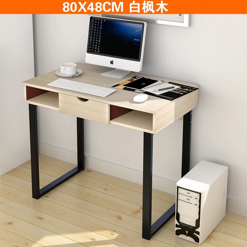 20181米60cm带电脑桌台式办公桌抽屉写字台单人长条简易80cm 80cm白枫木色
