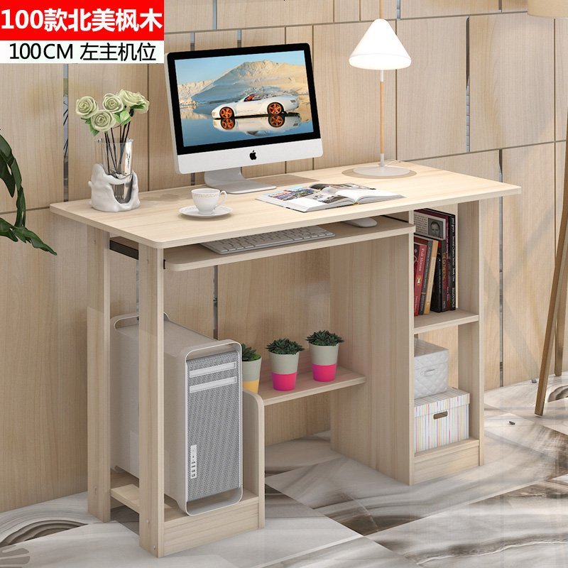 学生台式电脑写字桌家用现代单人办公木质卧室书桌60 70 80cm简约 100厘米_北美枫木