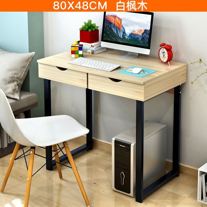 60乘40电脑桌台式家用办公桌书桌简约学生书桌笔记本桌子迷你卓子_849_378 80cm双斗白枫木
