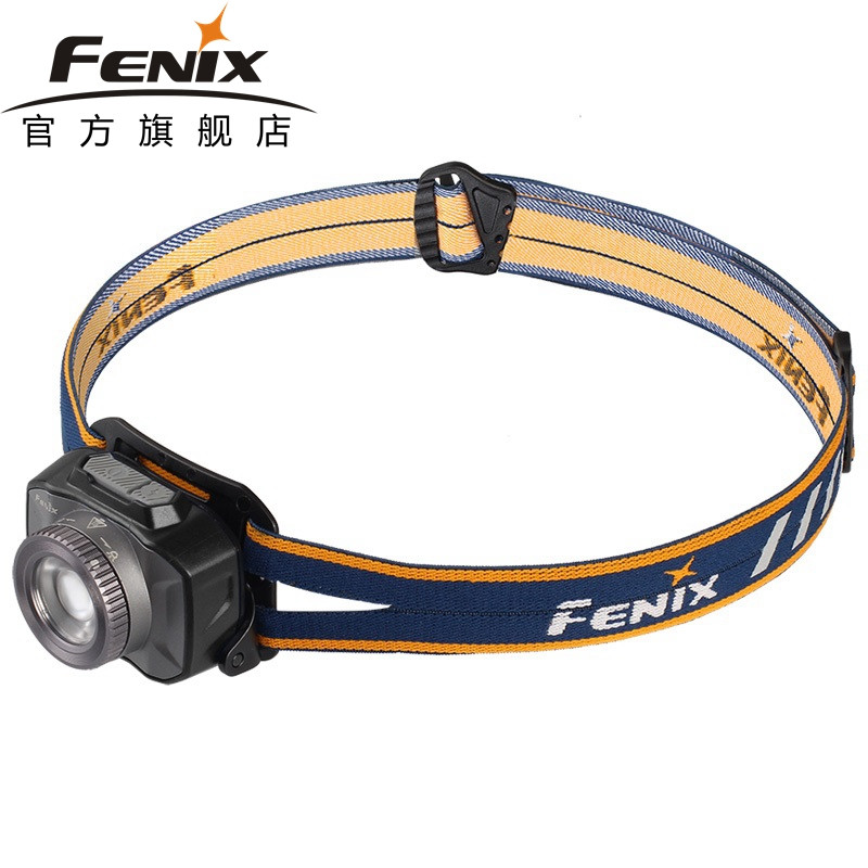 FENIX菲尼克斯户外USB强光充电超亮头戴式打猎焦fenix头灯变焦环保头灯 灰色内置2000毫安电池