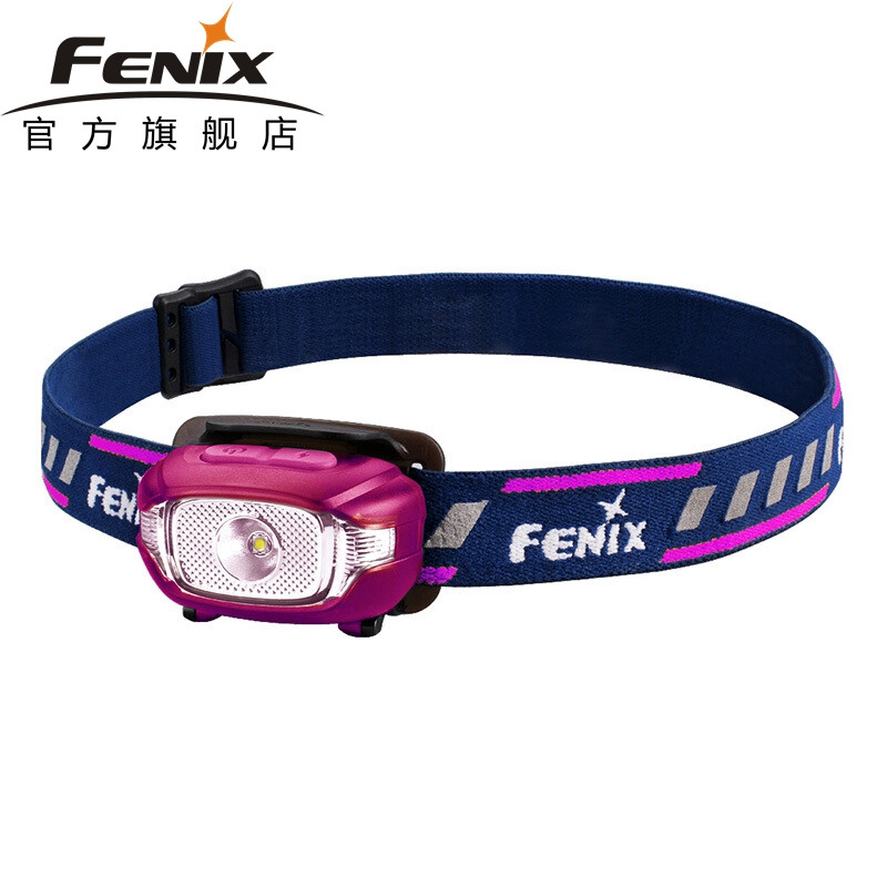 FENIX菲尼克斯轻便小巧fenix头灯户外夜跑大泛光头灯200流明 HL15头灯紫色