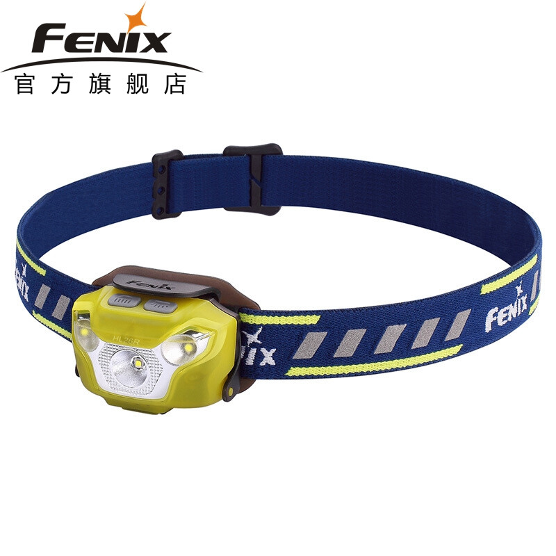 FENIX菲尼克斯HL26R 头灯FenixUSB充电头灯户外夜跑灯泛光跑步灯450流明 HL26R头灯黄色