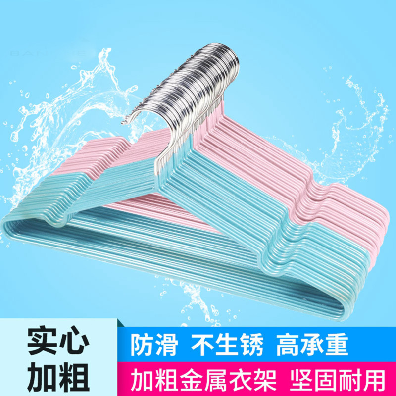 电动晾衣架 阳台升降晒衣架自动智能遥控晾衣杆伸缩晾衣架晾衣机 浸塑衣架颜色随机（10个装）