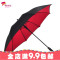 雨伞长柄男女大号三双人晴雨两用自动加固防风广告定制伞_7 120CM外黑内红（创意塑胶手柄）